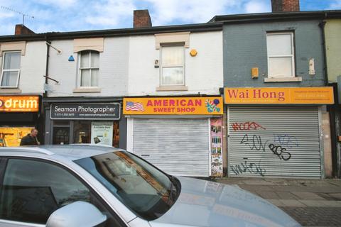 undefined, London Road, Sheffield, S2