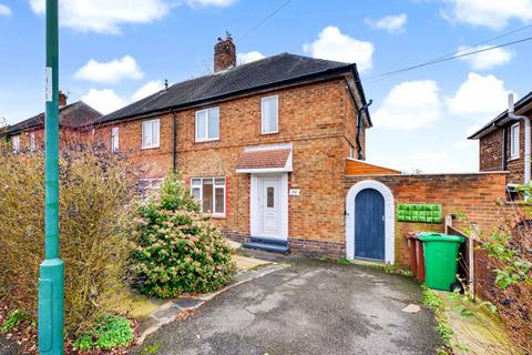 Hartcroft Road, Bestwood, Nottingham, NG5 5JF