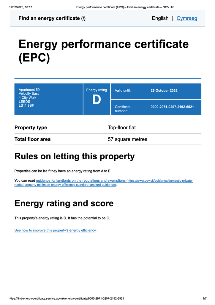 Epc