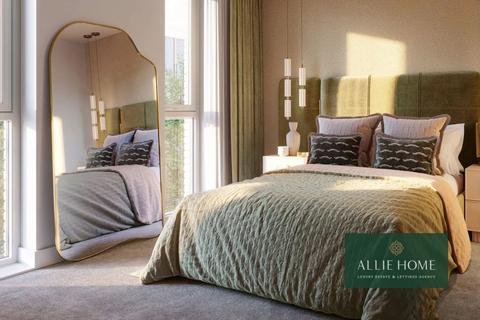 4 bedroom flat for sale, Pegler Square, London SE3