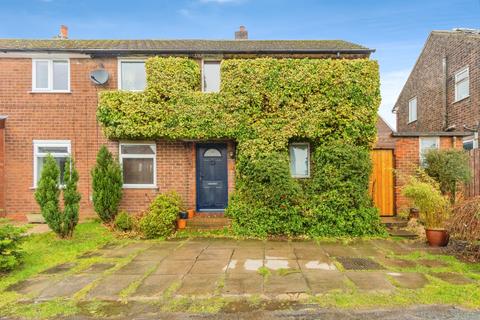 undefined, West Drive, Tintwistle Glossop, SK13