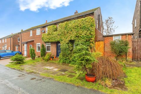 undefined, West Drive, Tintwistle Glossop, SK13