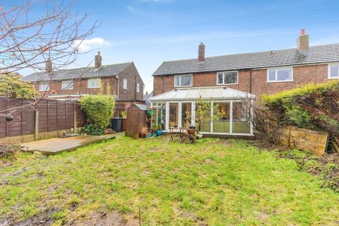 undefined, West Drive, Tintwistle Glossop, SK13