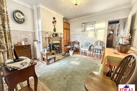 undefined, Skellow Road, Carcroft