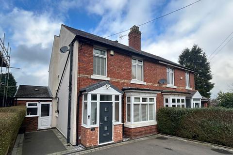 undefined, Vale Street, Upper Gornal DY3