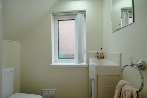 undefined, Arbrook Drive, Nottingham, NG8