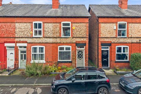 2 bedroom end of terrace house for sale, Belgrave Road, Sale