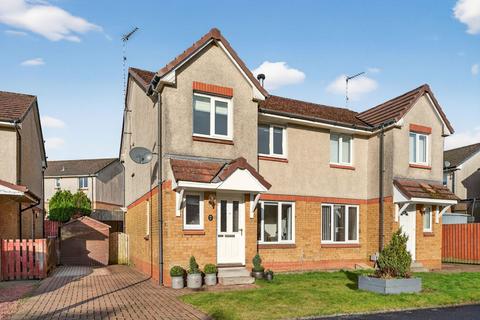 undefined, 41 Cauldhame Rigg, Stewarton, KA3 5QH