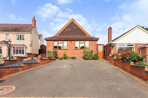 undefined, Station Road, Coventry CV7