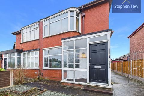 undefined, Highfield Road, Blackpool, FY4
