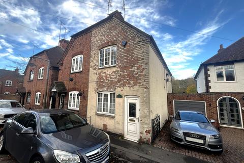 Main Street, Repton, Derby, DE65