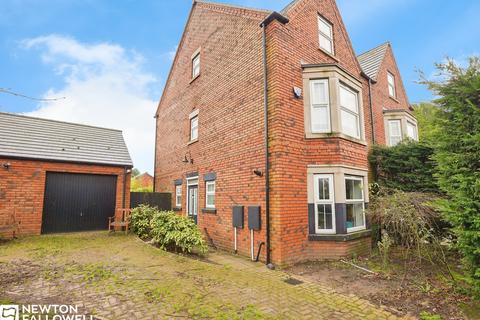 undefined, Queen Street, Retford DN22