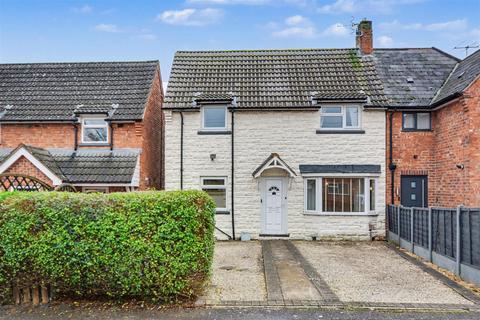 undefined, Benner Avenue, Ilkeston