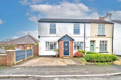 undefined, Bank Street, Heath Hayes, Cannock WS12
