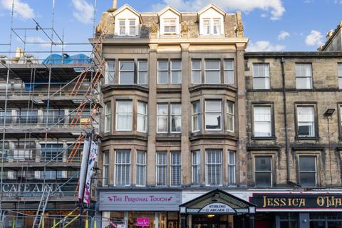 undefined, King Street, Stirling Town, Stirling, FK8