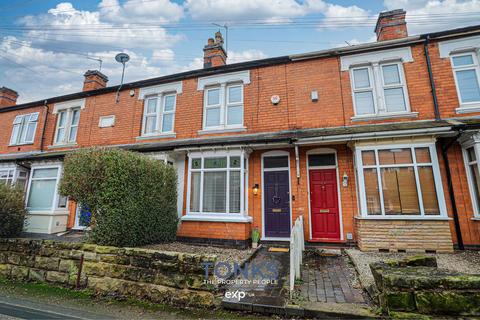 2 bedroom terraced house for sale, Upper St. Marys Road, Smethwick B67