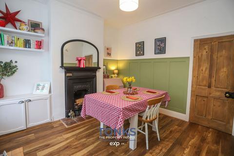 2 bedroom terraced house for sale, Upper St. Marys Road, Smethwick B67