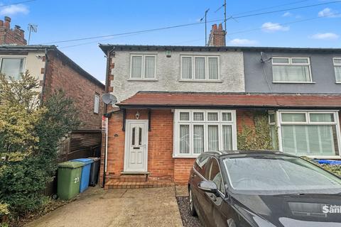 undefined, Berry Hill Lane, Mansfield, NG18