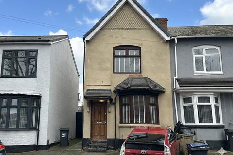 4 bedroom end of terrace house for sale, Belchers Lane, Birmingham, West Midlands, B8