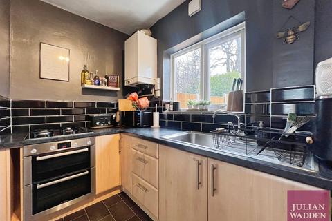 2 bedroom semi-detached house for sale, Stratton Road, Offerton, Stockport, SK2