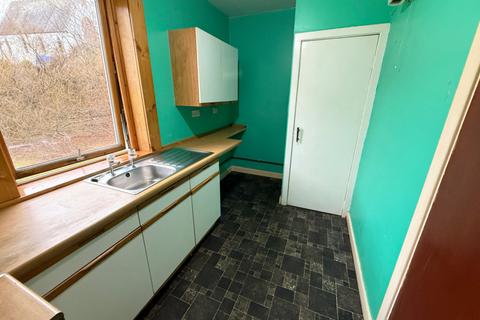 undefined, 4 Gillies Park, Mallaig, Inverness-shire, PH41 4QU