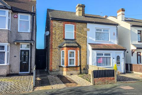 undefined, Salisbury Road, Gidea Park, RM2
