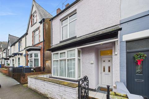undefined, Harbord Road, Woodseats, Sheffield