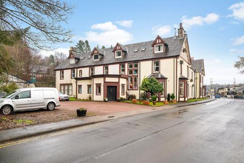 undefined, Baillie Nicol Jarvie Court, Lochard Road, Aberfoyle, Stirling
