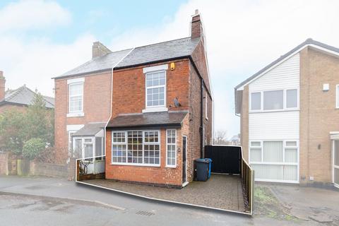 Moor End, Spondon, DE21