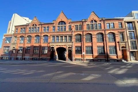 1 bedroom apartment to rent, Fleet Court, Leicester LE1