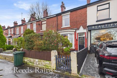 Preston Road, Chorley PR6
