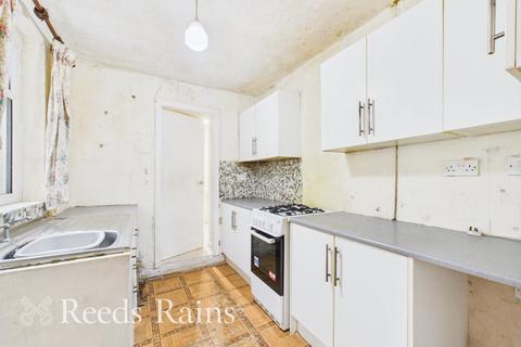 2 bedroom terraced house for sale, Preston Road, Chorley PR6