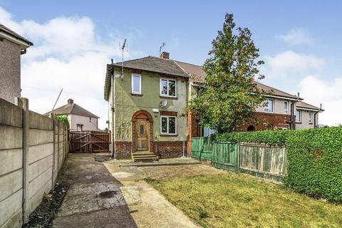 2 bedroom end of terrace house to rent, Shirecliffe Road, South Yorkshire S5