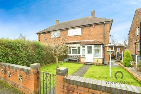 2 bedroom semi-detached house to rent, Dunkirk Avenue, West Midlands B70