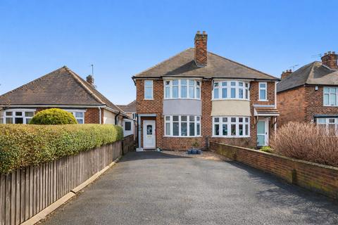 3 bedroom semi-detached house for sale, Tamworth Road, Long Eaton