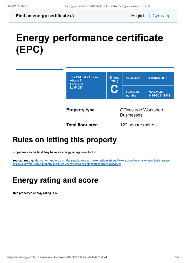 EPC