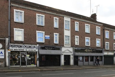 Retail property (high street) to rent, 524-528 Forest Rd London E17 4NB