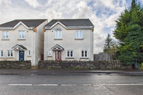 undefined, Vattingstone Lane, Alveston, Bristol, Gloucestershire, BS35