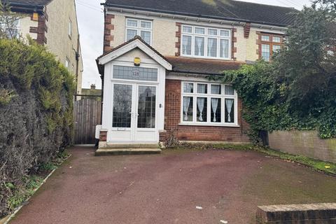 undefined, Wrotham Road, Gravesend DA11