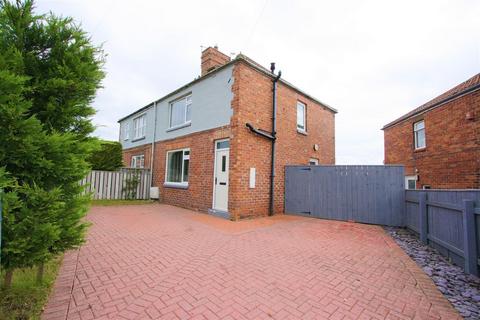 undefined, Sycamore Road, Fishburn, Stockton-On-Tees