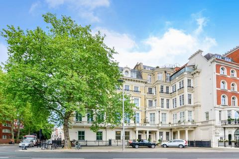 Hyde Park Gate, South Kensington, London, SW7