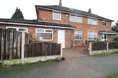 undefined, South Parkway, West Yorkshire LS14