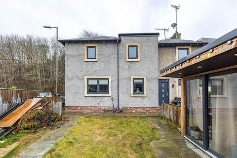 undefined, 4 Ettrick Mill Cottages, Selkirk TD7 5ED