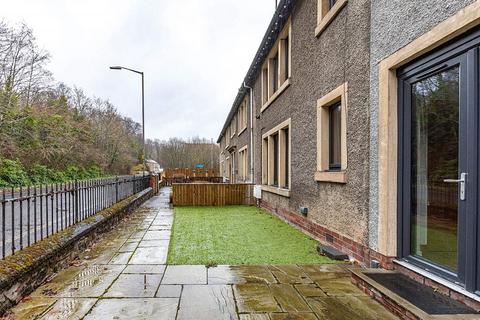 undefined, 4 Ettrick Mill Cottages, Selkirk TD7 5ED
