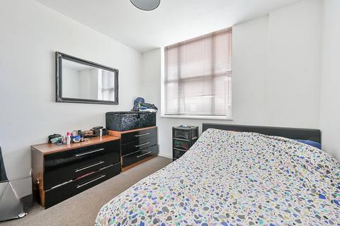 undefined, Bromyard House, Acton, London, W3