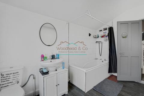 2 bedroom terraced house for sale, Clinton Road, Northampton, NN4 8LF