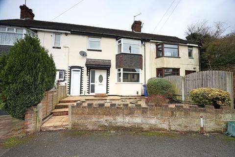 undefined, Poplar Grove, Newcastle, ST5