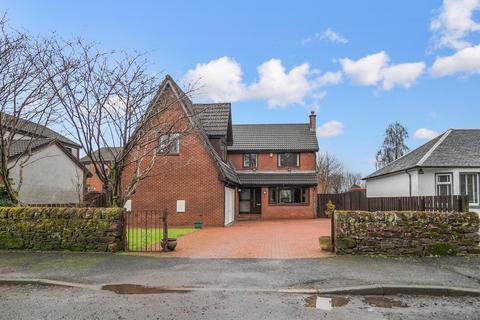 5 bedroom detached house for sale, Elderberry House, Croft Street, Bonhill G83