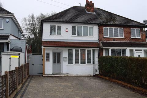 undefined, Westbrook Avenue, Aldridge