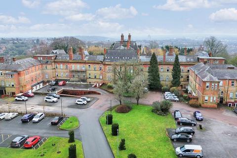 undefined, Hine Hall, Mapperley, Nottingham